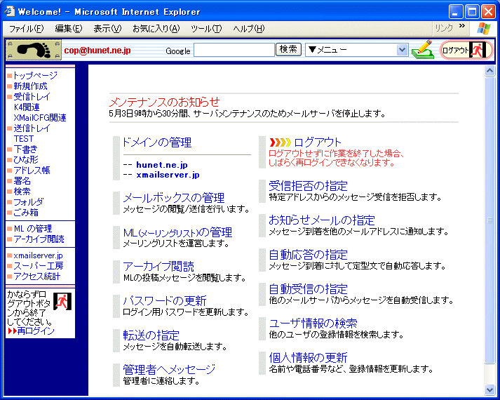 K4Υ˥塼